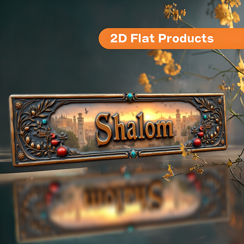 CIFBUY Vintage Shalom Hebrew A - đánh giá và giá Home Decor