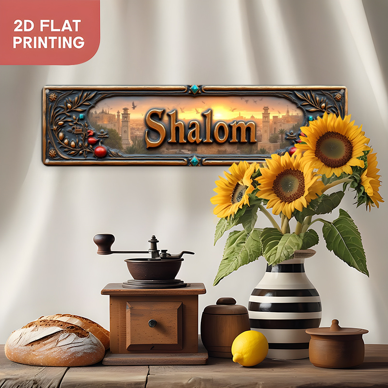 CIFBUY Vintage Shalom Hebrew A - đánh giá và giá Home Decor