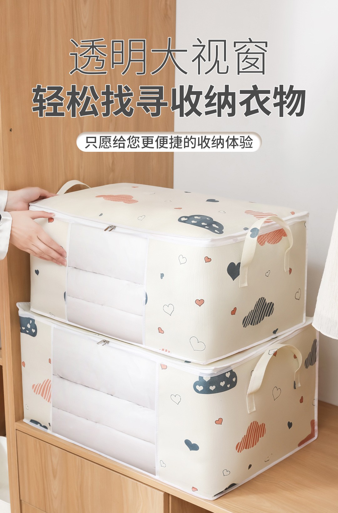 HOMEFISH Large Capacity Foldab - đánh giá và giá Bedding