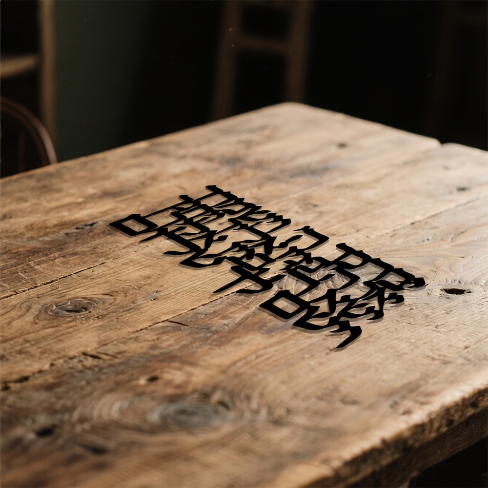 CIFBUY Hebrew Calligraphy Meta - đánh giá và giá Home Decor