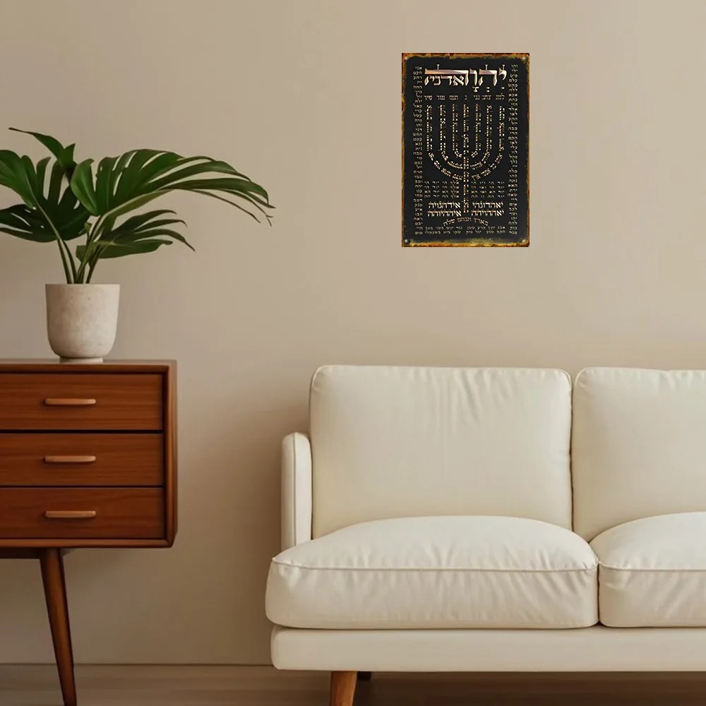 CIFBUY Vintage Aluminum Wall A - đánh giá và giá Home Decor
