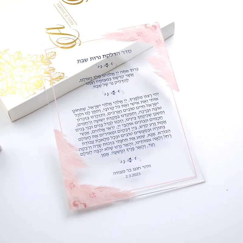 10PCS Hebrew Custom Lighting T - đánh giá và giá Lighting